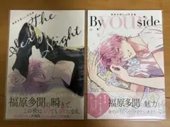 2026年最新】多聞くん今どっち 写真集の人気アイテム - メルカリ