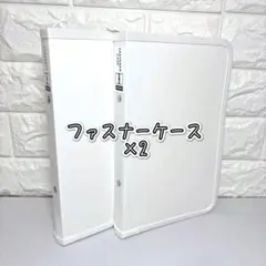 みりみり様 リクエスト 3点 まとめ商品