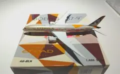 Item thumbnail for item f5c9f3ff-8418-4af0-8f3d-267f9769a800