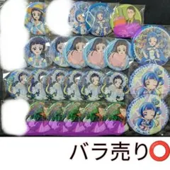 蒼風なな　キュアウインク　缶バッジ　キミプリ