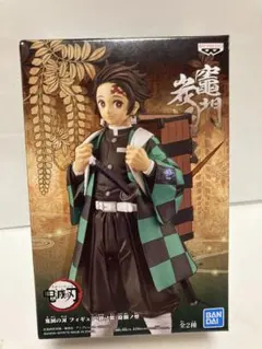 「鬼滅の刃 フィギュア-絆ノ装-拾捌ノ型」の竈門炭治郎