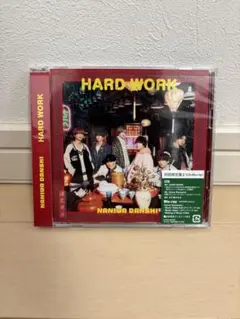 ましゅまろ様　専用　なにわ男子　HARD WORK 初回限定盤2枚セット