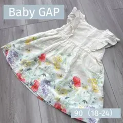 Baby GAP フラワープリントワンピース　アイボリー　90
