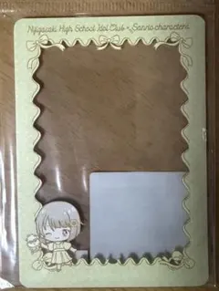 中須かすみ 硬質カードケース