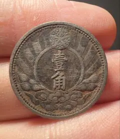 2026年最新】中国 銀貨 1角の人気アイテム - メルカリ