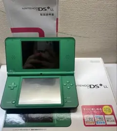 ニンテンドーDSi LL グリーン