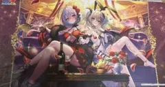 トレカアイテムくじ　ラバーマット　フレデリカ　ゆたか　Z/X ゼクス Z/X ゼクス トレカアイテムくじ ゆたか＆フレデリカ ラバープレイ