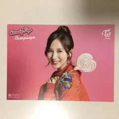 ミナ ポストカード