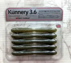 Item thumbnail for item b0a247b7-d04c-4dbc-9ecd-7efab00b7cb8