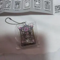 サンリオキャラクターズ　ステンドグラス風アクリルキーチェーン　クロミ