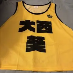 ニアジョイ　大西葵さん ビブスタオルセット Amazon.co.jp: ≒JOY ニアジョイ 大西葵 2024ビブス フリーサイズ