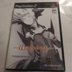【ケースのみ】ウィザードリィエクス～前線の学府～　PS2