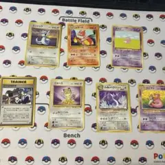 旧裏 ポケモンカード まとめ売りのサムネイル