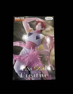 HUNTER×HUNTER Exc∞d Creative Figure ヒソカのサムネイル