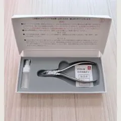 【新品♡未使用】光 HIKARI ヒカリニッパー 4mmのサムネイル