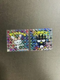 サンリオマンチョコ　2枚