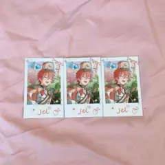 Item thumbnail for item 7cae3322-3949-44d8-bd77-eed9b49a2178