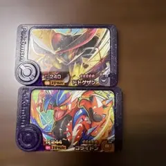 ポケモンフレンダ　ドドゲザン コライドン セット