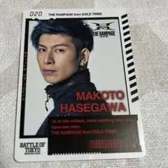 長谷川慎 BOTフォトカード