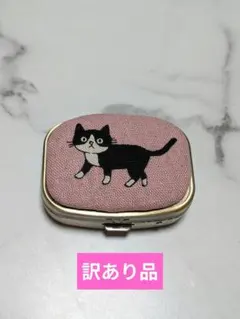 ピルケース／ハンドメイド／猫／ハチワレ／訳あり