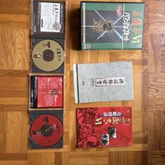 三國志VI with パワーアップキット PCゲーム