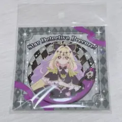 名探偵プリキュア　キラキラ缶バッジ　キュアアルカナ•シャドウ