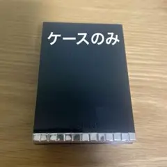 マキアージュ　ドラマティックパウダリー　EX コンパクトケースS