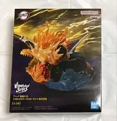 鬼滅の刃 VIBRATION STARS PLUS 我妻善逸