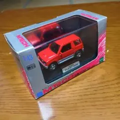 2026年最新】エポック mtechの人気アイテム - メルカリ