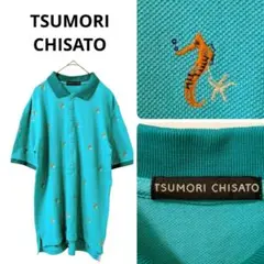 ツモリチサト タツノオトシゴ 刺繍 総柄 ポロシャツ ブルーグリーン 日本製のサムネイル