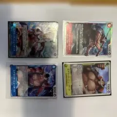 ワンピース カードゲーム エドワード・ニューゲート SR