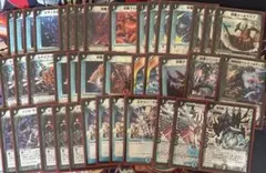 グランドデビル