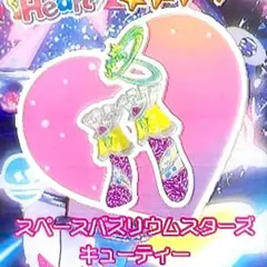 同梱50円 アイプリバース スペースバズリウムスターズキューティー シューズ