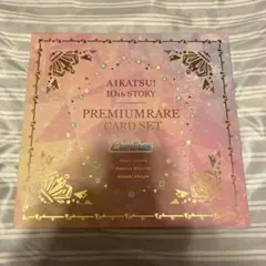 Item thumbnail for item 1ebb9d9f-0786-4145-98f7-e24a02c5ae86