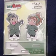忍たま乱太郎 　善法寺伊作 食満留三郎 アクリルスタンド　フォトキャラグラファー