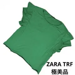 【極美品】ZARA TRFフリルスリーブカットソー グリーン 緑 半袖 Tシャツのサムネイル