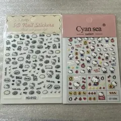 ネイルシール