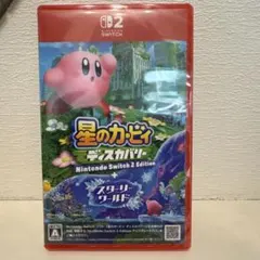【新品】星のカービィディスカバリー＋スターリーワールド　カセット