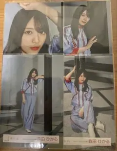 櫻坂46 TGUTMV森田ひかるコンプ - メルカリ