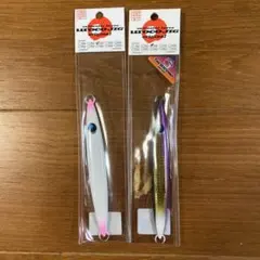 uroco jig CS 175g 3本セット ウロコジグ - メルカリ