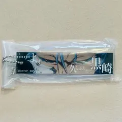 一番くじ BLEACH F賞【アクリルチャーム グリムジョー・ジャガージャック】