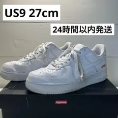 【27cm】シュプリーム　エアフォース1 ホワイト　NIKE