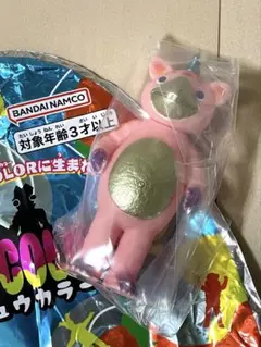 カイジュウカラーズ2　KAIJU COLORS 2　ブースカ