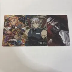 24時間以内発送 値引き可能 鬼滅の刃 カードセット