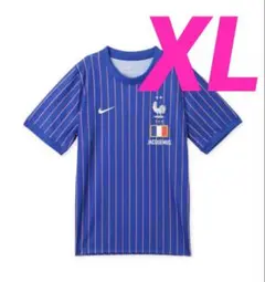 Nike Jacquemus X2 World Cup France XL - メルカリ