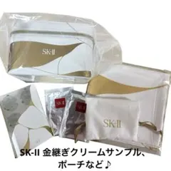SK-II LXPエッセンス・クリーム サンプルセット - メルカリ