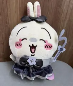 ちいかわ 超まじかるちいかわ 悪いバージョンだBIGぬいぐるみ うさぎ