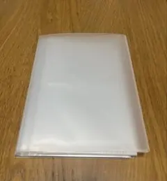 Item thumbnail for item 595a1245-d972-49cd-baa0-e3436cab5051