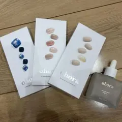 【新品】ohora ネイルシールセット 3種類　リムーバー　セット
