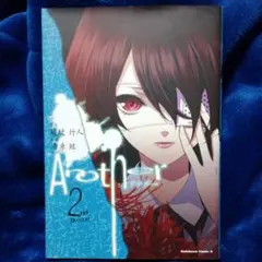 Item thumbnail for item 6760636d-17e6-4560-a5c3-cac5139f11a0